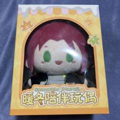 あんスタ　あんさんぶるスターズ　ぬいぐるみ　千秋　薫　プライズ　中国　巡夢 あんスタ あんさんぶるスターズ ぬいぐるみ 千秋 薫 プライズ