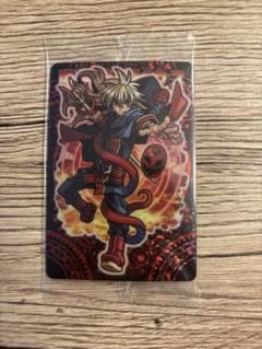 神羅万象チョコ　魔導神メビウス　天地001 Amazon.co.jp: 神羅万象チョコ 魔導神メビウス 天地001 : ホーム