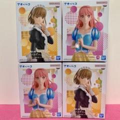 2025年最新】アオのハコ フィギュアの人気アイテム - メルカリ