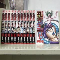 孔雀王　対魔聖伝　全巻セット　＋　曲神記1-12巻　萩野真 Amazon.co.jp: 漫画§萩野真孔雀王 退魔聖伝 全11巻 : おもちゃ