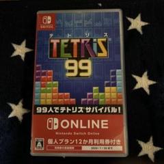 テトリス 99 Nintendo Switch