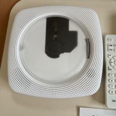 Wall Mounted CD Player 壁掛けCDプレイヤー