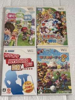 ⭐️24時間以内発送⭐️ Wiiソフトまとめ売り　4本セット