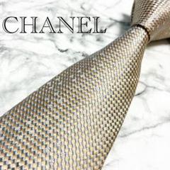 シャネル CHANEL ネクタイ ココマーク 無地 ハイブランド 高級 ベージュ ✨️美品✨️ シャネル ネクタイ ココマーク ハイブランド