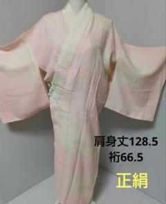 正絹　長襦袢　無双袖　つくし文　✨ほぼ未使用✨ 正絹長襦袢無双袖つくし文✨ほぼ未使用✨