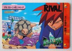初版 1996年バンダイ ポケモンカードダス ゴローニャ076赤 PSA9 初版 1996年バンダイ ポケモンカードダス ゴローニャ076赤 PSA7