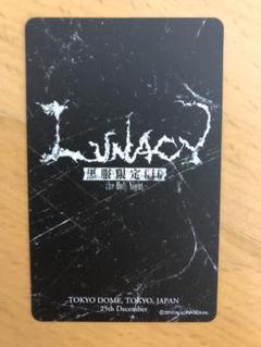 LUNA SEA■抽選特大ソロ・ポスター5枚組■ LUNACY LUNA SEA□抽選特大ソロ・ポスター5枚組□ LUNACY - メルカリ