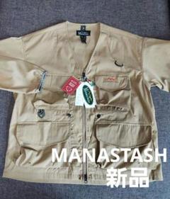 新品 MANASTASH マナスタッシュ キャリーオールジャケット 新品 MANASTASH マナスタッシュ キャリーオールジャケット