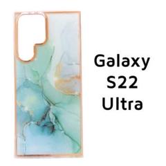 Galaxy S22Ultra グリーン マーブル メッキ風 カバー
