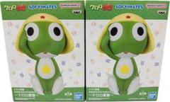 ケロロ軍曹 おおきなSOFVIMATES～ケロロ軍曹～ 2個セット