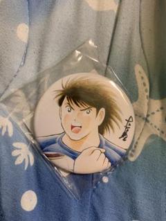 キャプテン翼サイン入り色紙