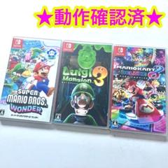 【 本日限定⠀】♡ Nintendo Switch ♡ カセットおまけ付き 本日限定⠀】♡ Nintendo Switch ♡ カセットおまけ付き