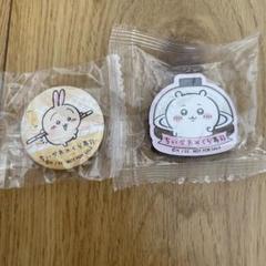 ちいかわ くら寿司 ビッくらポン！ 2個セット