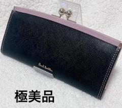 楽天市場】ポールスミス 財布 長財布 がま口財布 Paul Smith 赤