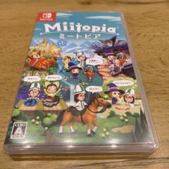 Switch ミートピア