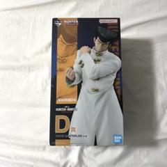 HUNTER×HUNTER 一番くじ D賞 G賞 他 フィギュア未開封　ナックル HUNTER x HUNTER 一番くじ ナックル 未開封 D賞 フィギュア