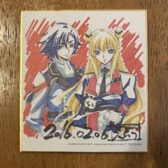 コードギアスDXF　フィギュア　ルルーシュ　カレン　レイラ　アキト Amazon.co.jp: コードギアス 亡国のアキト DXF フィギュア
