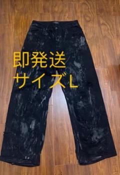 極美品BALENCIAGAスーパーデストロイドバギーデニムパンツ