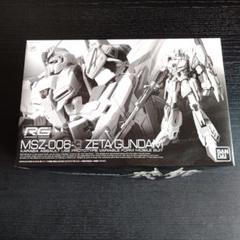 新品未使用　機動戦士Ζガンダム 1 2 3 初回限定版 Amazon.com: MG 1/100 MSZ-006P2 / 3C Z Gundam Unit 3 P2 type