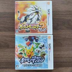 ポケットモンスター サン　ポケモン不思議のダンジョン マグナゲートと∞迷宮