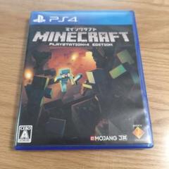 PS4 Minecraft マインクラフト
