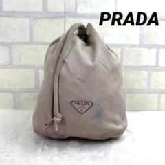 PRADA 巾着 ミニポーチ バッグ ナイロン 三角ロゴ イエロー系