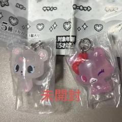 ジュエルペット めじるしアクセサリー ガーネット ラブラ