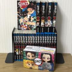2025年最新】鬼滅の刃 3巻 初版の人気アイテム - メルカリ