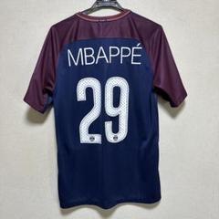 新品タグ付き 23-24 PSG ユニフォーム エンバペ カップ戦仕様 NIKE パリサンジェルマン 22/23 ユニフォーム 4th 半袖 レプリカ