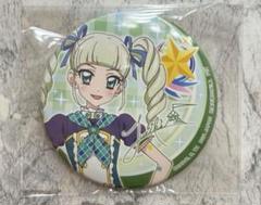 アイカツ！ ナムコ セガ限定 缶バッジ 藤堂ユリカ