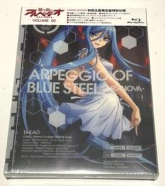 すべて帯付き初版 蒼き鋼のアルペジオ 1～23巻セット Amazon.co.jp: アオシマ 蒼き鋼のアルペジオ 蒼き鋼 イ401 1/350