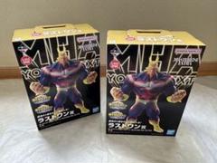 バンダイ マスタライズ エピエス ラストワン賞 僕のヒーローアカデミア オールマイト マスタライズエクストラ