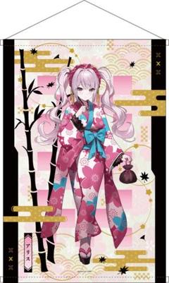 2025年最新】nikke アリス タペストリーの人気アイテム - メルカリ