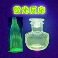 【骨董】大正ガラス 青色乳白色 小鉢 3枚 時代ガラス ウラン反応 Amazon.co.jp: 大正ガラス 乳白 青色 プレスガラス ウランガラス