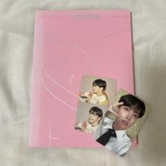 MAP OF THE SOUL: PERSONA VERSION 01