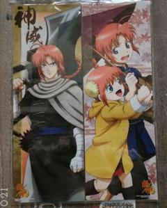 銀魂　ポスター　神威　春雨　202503131803 1829924439.jpg?1677251727