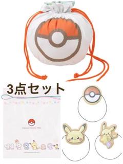 ポケピース　スリーコインズ　ポケピース　ミニお面、ポシェット、お祭りBAG