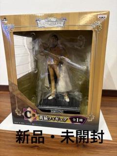 【新品・未開封】ボルサリーノ　黄猿 フィギュア　ワンピース　1番くじ