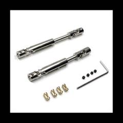 MN82　LC79　メタルアップグレードパーツセット　クロカン　新品 日本未発売 MN82 PRO LC79 アップグレード版 ランドクルーザー