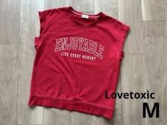 ラブトキシック　Tシャツ M 150サイズ