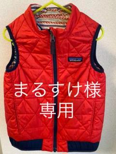 パタゴニア ベスト キッズ リバーシブルの中古/未使用品 - メルカリ