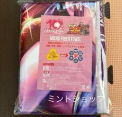 ももクロ×北斗の拳 コラボグッズ マイクロファイバータオル 高城れにバージョン ももクロ×北斗の拳 コラボグッズ マイクロファイバータオル 高城