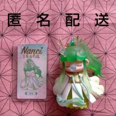 Nanciナンシー限定ブリスターフィギュア桜仙子