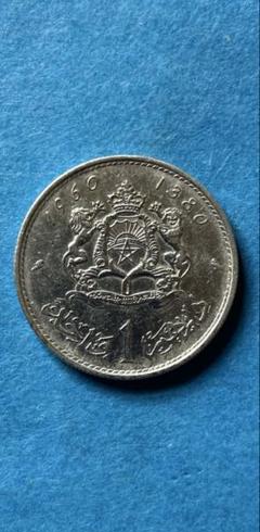 【モロッコ】ダビデの星 コイン 1枚 Yahoo!オークション - モロッコ 100フラン銀貨 イスラム歴1372年