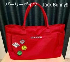 パーリーゲイツ pearly gates ロッカーバッグの中古/未使用品 - メルカリ パーリーゲイツ pearly gates ロッカーバッグの中古/未使用品 - メルカリ
