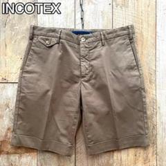 【新品同様】INCOTEX  BATAVIA ショーツ ショートパンツ 楽天市場】インコテックス ショートパンツ（素材（生地・毛糸