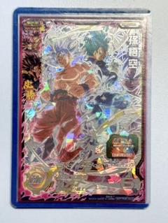 スーパードラゴンボールヒーローズ UGM1-SEC2 孫悟空