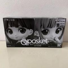 2025年最新】アオのハコ qposketの人気アイテム - メルカリ