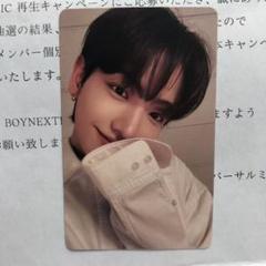 BOYNEXTDOOR LINE MUSICトレカジェヒョン BOYNEXTDOOR ボネクド LINE MUSIC 再生 トレカ ジェヒョン
