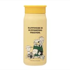 STARBUCKS×PEANUTS ステンレスミニボトル イエロー 355ml - メルカリ